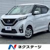 nissan dayz 2019 -NISSAN--DAYZ 5AA-B44W--B44W-0006818---NISSAN--DAYZ 5AA-B44W--B44W-0006818- image 1