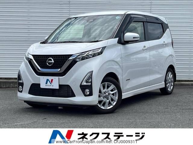 nissan dayz 2019 -NISSAN--DAYZ 5AA-B44W--B44W-0006818---NISSAN--DAYZ 5AA-B44W--B44W-0006818- image 1