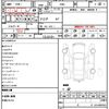 subaru levorg 2015 CFJ1559360 image 21