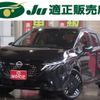 nissan aura 2024 -NISSAN 【名変中 】--AURA FE13--403061---NISSAN 【名変中 】--AURA FE13--403061- image 1