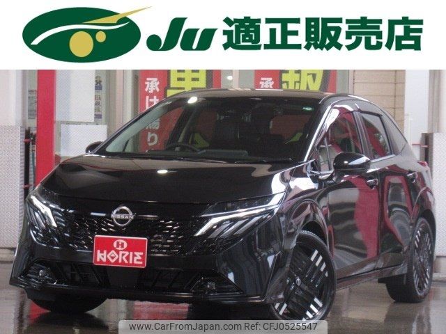 nissan aura 2024 -NISSAN 【名変中 】--AURA FE13--403061---NISSAN 【名変中 】--AURA FE13--403061- image 1