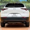 mazda cx-3 2023 -MAZDA--CX-30 5AA-DMEJ3P--DMEJ3P-104618---MAZDA--CX-30 5AA-DMEJ3P--DMEJ3P-104618- image 15