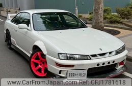 nissan silvia 1997 CFJ1781618