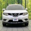nissan x-trail 2016 CFJ1674077 image 14