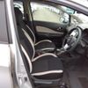 nissan note 2020 -NISSAN--Note DAA-HE12--HE12-321810---NISSAN--Note DAA-HE12--HE12-321810- image 4