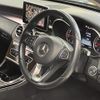 mercedes-benz c-class 2014 -MERCEDES-BENZ--Benz C Class RBA-205042C--WDD2050422F046760---MERCEDES-BENZ--Benz C Class RBA-205042C--WDD2050422F046760- image 22