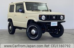 suzuki jimny 2022 -SUZUKI--Jimny 3BA-JB64W--JB64W-262313---SUZUKI--Jimny 3BA-JB64W--JB64W-262313-