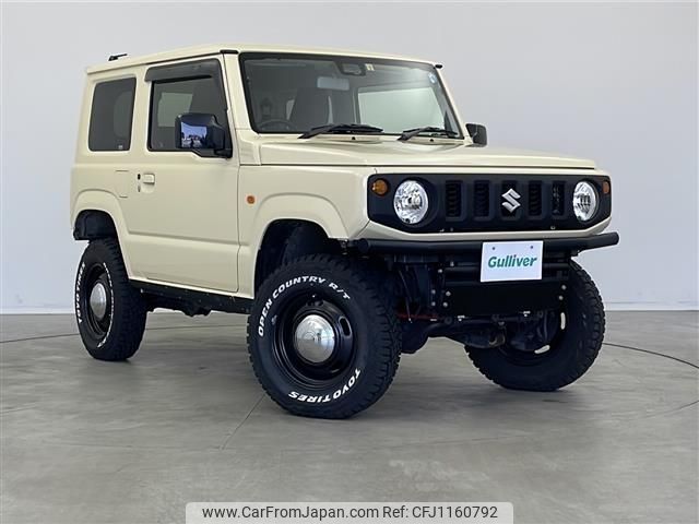 suzuki jimny 2022 -SUZUKI--Jimny 3BA-JB64W--JB64W-262313---SUZUKI--Jimny 3BA-JB64W--JB64W-262313- image 1