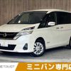 nissan serena 2017 -NISSAN--Serena DAA-GC27--GC27-019324---NISSAN--Serena DAA-GC27--GC27-019324- image 1