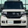 honda n-box 2015 -HONDA--N BOX DBA-JF1--JF1-2409368---HONDA--N BOX DBA-JF1--JF1-2409368- image 24