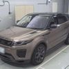 land-rover range-rover-evoque 2017 quick_quick_CBA-LV2A_SALVA2AG2HH228338 image 8