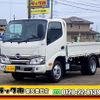 hino dutro 2023 quick_quick_2KG-XZU605M_XZU605-0043144 image 1