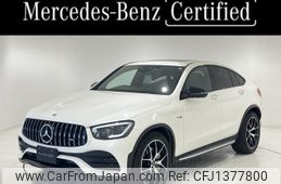 mercedes-benz glc-class 2022 quick_quick_4BA-253364_W1N2533642G049693