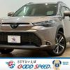 toyota corolla-cross 2023 quick_quick_3BA-ZSG10_ZSG10-1023807 image 1