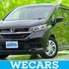 honda freed 2022 quick_quick_6BA-GB5_GB5-3166779 image 1