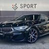 bmw 8-series 2021 CFJ1823338 image 1