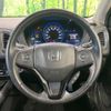 honda vezel 2014 -HONDA--VEZEL DAA-RU3--RU3-1015320---HONDA--VEZEL DAA-RU3--RU3-1015320- image 12