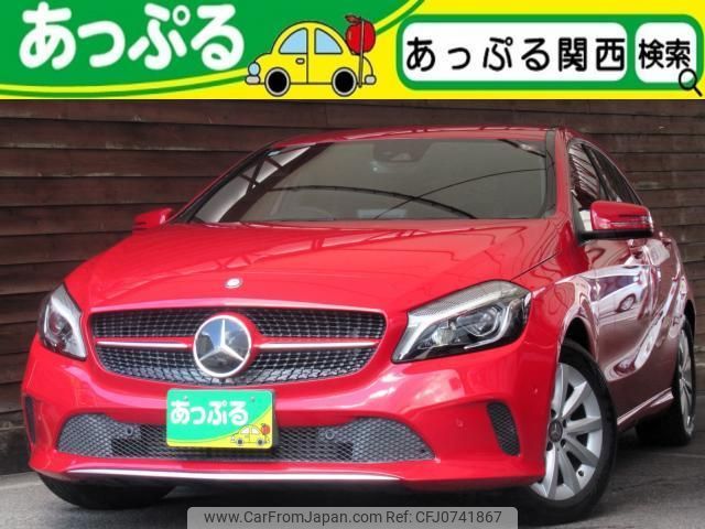 mercedes-benz a-class 2016 quick_quick_DBA-176042_WDD1760422V161134 image 1