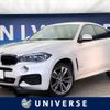 bmw x6 2015 -BMW--BMW X6 DBA-KU30--WBAKU220500P55129---BMW--BMW X6 DBA-KU30--WBAKU220500P55129- image 1