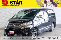 toyota vellfire 2012 CFJ3988684