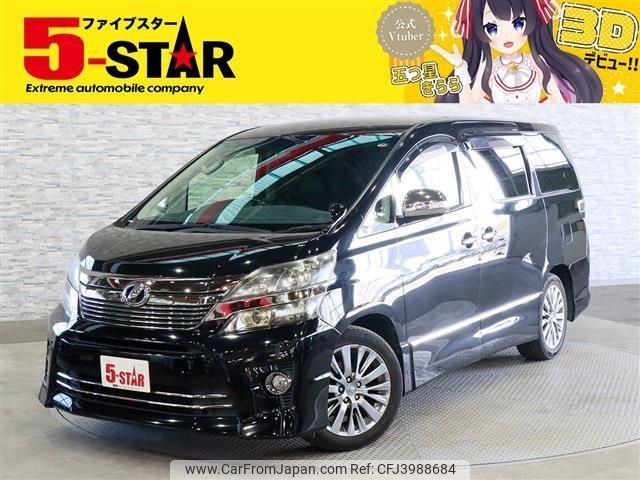 toyota vellfire 2012 CFJ3988684 image 1