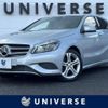 mercedes-benz a-class 2016 -MERCEDES-BENZ--Benz A Class DBA-176042--WDD1760422V087185---MERCEDES-BENZ--Benz A Class DBA-176042--WDD1760422V087185- image 1