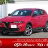 alfa-romeo alfa-romeo-others 2023 -ALFA ROMEO--Alfa Romeo Tonale 3LA-AV113--ZARPATDW7N3039448---ALFA ROMEO--Alfa Romeo Tonale 3LA-AV113--ZARPATDW7N3039448- image 1