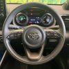 toyota yaris 2022 CFJ1663292 image 11