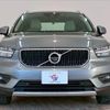 volvo xc40 2018 CFJ1823380 image 12