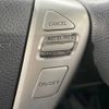 nissan serena 2015 -NISSAN--Serena DAA-HFC26--HFC26-266544---NISSAN--Serena DAA-HFC26--HFC26-266544- image 9