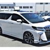 toyota alphard 2021 GOO_JP_700060229130220826001 image 16