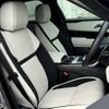 land-rover range-rover 2024 -ROVER--Range Rover 3BA-LY2XCC--SALYA2AX3NA346898---ROVER--Range Rover 3BA-LY2XCC--SALYA2AX3NA346898- image 20