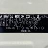 daihatsu mira-cocoa 2012 -DAIHATSU--Mira Cocoa DBA-L675S--L675S-0105545---DAIHATSU--Mira Cocoa DBA-L675S--L675S-0105545- image 31