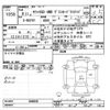 nissan safari 1997 -NISSAN--Safari WGY61-800090---NISSAN--Safari WGY61-800090- image 3