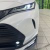 toyota harrier 2020 -TOYOTA--Harrier 6AA-AXUH85--AXUH85-0001119---TOYOTA--Harrier 6AA-AXUH85--AXUH85-0001119- image 15