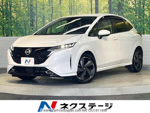nissan aura 2023 CFJ1811498 image 1