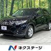 honda vezel 2018 -HONDA--VEZEL DAA-RU3--RU3-1314681---HONDA--VEZEL DAA-RU3--RU3-1314681- image 1