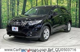 honda vezel 2018 -HONDA--VEZEL DAA-RU3--RU3-1314681---HONDA--VEZEL DAA-RU3--RU3-1314681-