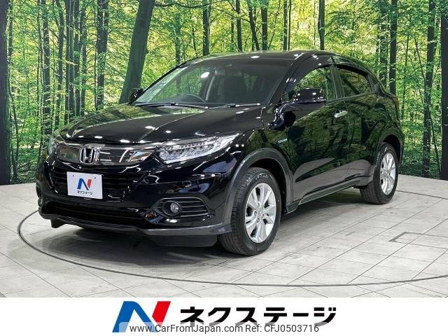 honda vezel 2018 -HONDA--VEZEL DAA-RU3--RU3-1314681---HONDA--VEZEL DAA-RU3--RU3-1314681- image 1