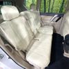 toyota land-cruiser-prado 2023 CFJ1853336 image 9