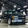 chevrolet c-1500 1994 CFJ1811258 image 1