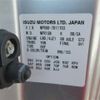 isuzu elf-truck 2021 -ISUZU 【京都 100ｿ9634】--Elf NPR88AN-7011703---ISUZU 【京都 100ｿ9634】--Elf NPR88AN-7011703- image 8