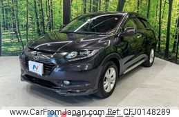 honda vezel 2015 -HONDA--VEZEL DAA-RU3--RU3-1114849---HONDA--VEZEL DAA-RU3--RU3-1114849-