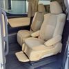 toyota vellfire 2016 -TOYOTA--Vellfire DAA-AYH30W--AYH30-0028803---TOYOTA--Vellfire DAA-AYH30W--AYH30-0028803- image 25