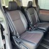 toyota esquire 2015 CFJ1670325 image 9