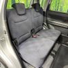 suzuki wagon-r 2018 -SUZUKI--Wagon R DAA-MH55S--MH55S-229284---SUZUKI--Wagon R DAA-MH55S--MH55S-229284- image 9