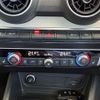 audi q2 2024 CFJ1642117 image 3