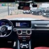 mercedes-benz g-class 2023 quick_quick_3DA-463350_W1N4633501X468935 image 20