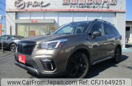 subaru forester 2021 CFJ1649251