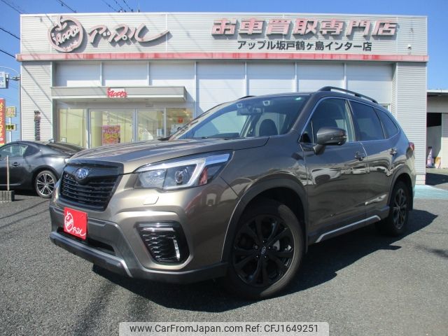 subaru forester 2021 CFJ1649251 image 1